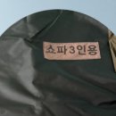 흥도로 454번길 네이버블로그