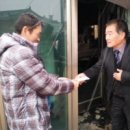 영흥면사무소 이미지