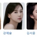 둥지엔터테인먼트 이미지