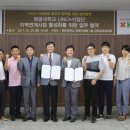 영상미디어센터 전자신문