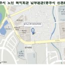 대가미공원1~3 이미지