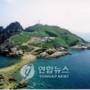 한려전기