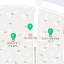 탑아이파크캐슬공인중개사사무소 이미지