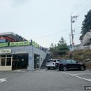 윗반송역 1번출구 앞 이미지