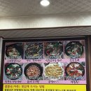 어죽이네 철렵국 이미지