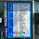 세실빌딩 (세실프라자) 이미지