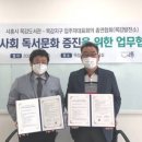 목감동도서관 이미지