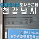 온누리분식 이미지