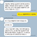 선화 | 프로필 촬영 스튜디오 추천! '스튜디오선화' 예약, 후기
