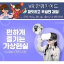 이삭안경 이미지