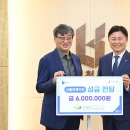 햇빛나눔 이미지