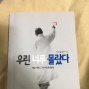 구권빈