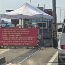 화개루 | [인천 강화 교동] 가볼만한곳,연산군유배지 ☆화개정원☆방문후기
