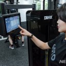 고투 이미지