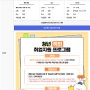 안성성심간호학원