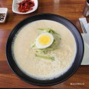 새말순두부