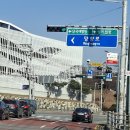 삼일자동차운전학원 | 천안 신부동 운전면허 고민 끝, 직접 가보고 느낀 삼일자동차운전전문학원 리얼 후기