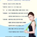 서부(군산시)건강생활지원센터 이미지