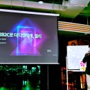 글로벌셀러진흥원 이미지