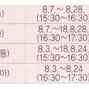 장림2동-8 이미지
