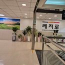 달동스크린골프 이미지