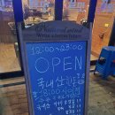 끌밋 이미지