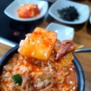 진국밥 이미지