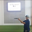 바푸리진천