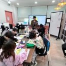 상모로8길-2 이미지