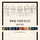 백산출판인쇄
