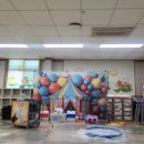 학다리중앙초등학교 병설유치원 이미지