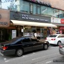 킴스 뉴욕 치즈케이크 이미지