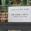 미니스톱 황금점 이미지