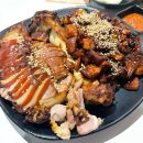 신신마족화덕족발 이미지