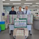 참좋은요양병원 이미지