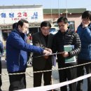 보성마트 이미지