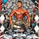 내추럴짐 이미지