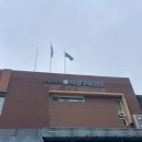 고양시덕양구보건소 | [일상] 고양 덕양구보건소 / 임신전건강검진 후기 및 주차 정보