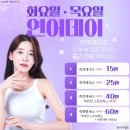 스타1 의원 네이버블로그