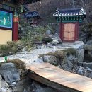 김촌저수지 이미지