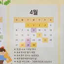 한티어린이집 이미지