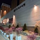 청수선원 네이버블로그