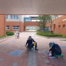 고양장항초등학교 이미지