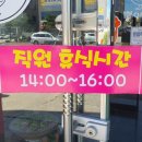 주동로 이미지