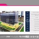 에스타워문구점 이미지