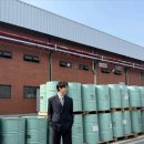 사수상사 이미지