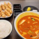 사해방 티스토리