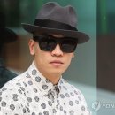 개코 이미지