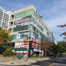 국가대표나래태권도교육관