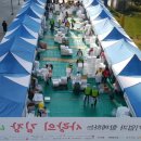 뉴-한일마트 이미지